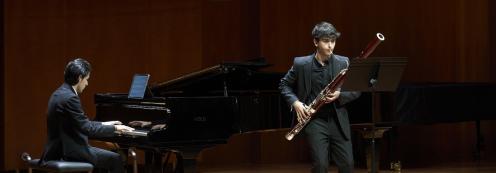 Academic Concert: Bassoon | Professor Gustavo Núñez